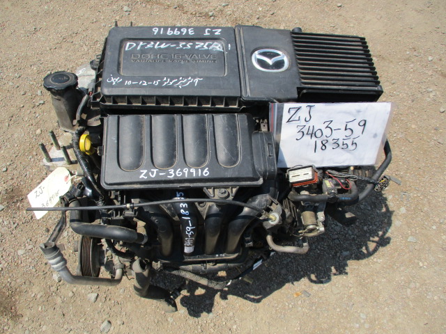 Used Mazda Demio ENGINE Product ID 3737
